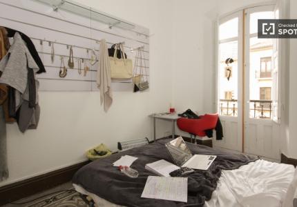 Habitación en alquiler en Albaycín, Granada