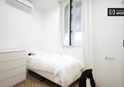 Acogedora habitación en alquiler, apartamento de 9 habitaciones, Prat de LLobregat.