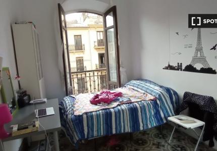 Habitación en alquiler en Albaycín, Granada